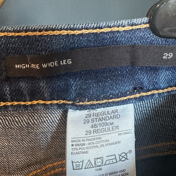 Banana Republic Buttoned Dark Blue Flare Jeans - Picture 7 of 9